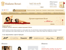 Tablet Screenshot of madame-bovari.ru